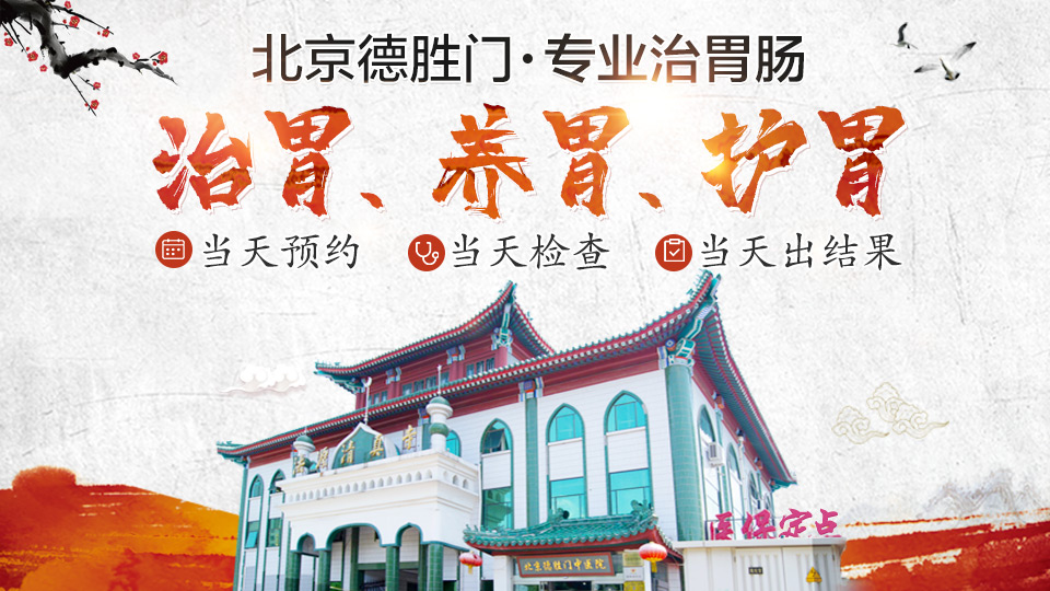 舌苔异常的病因及危害是什么？