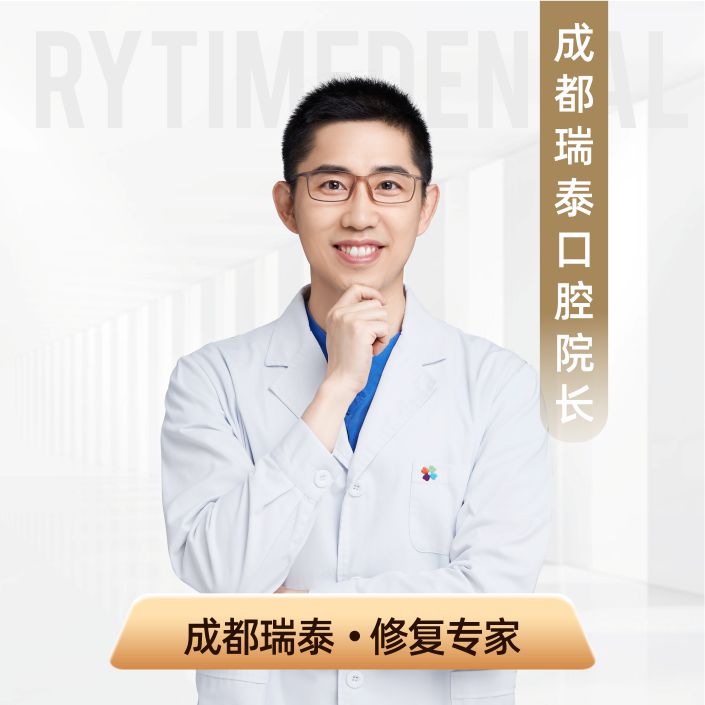 黄韦