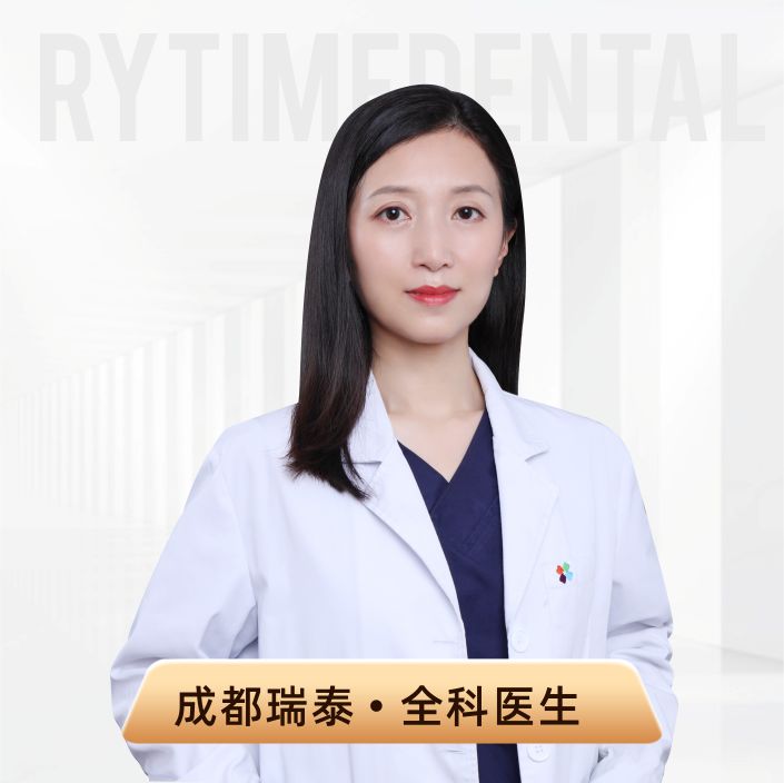 魏媛