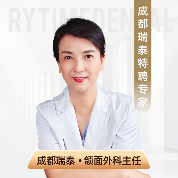 史亚萍