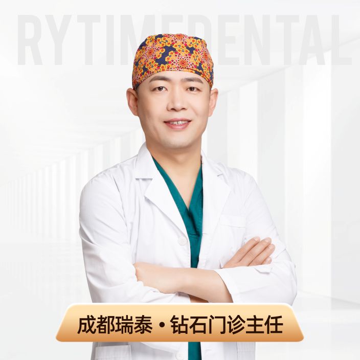 张海元