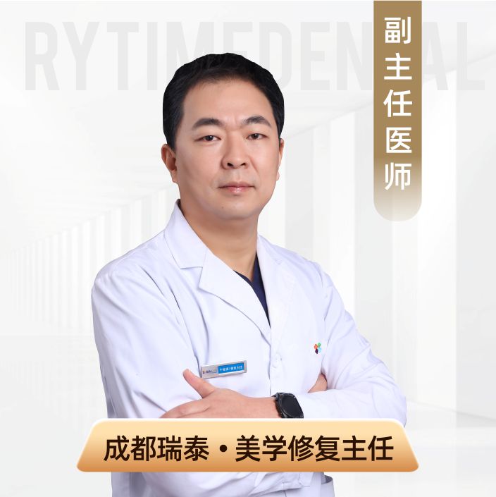 牛亚南