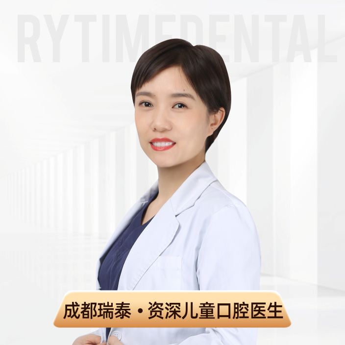 周静
