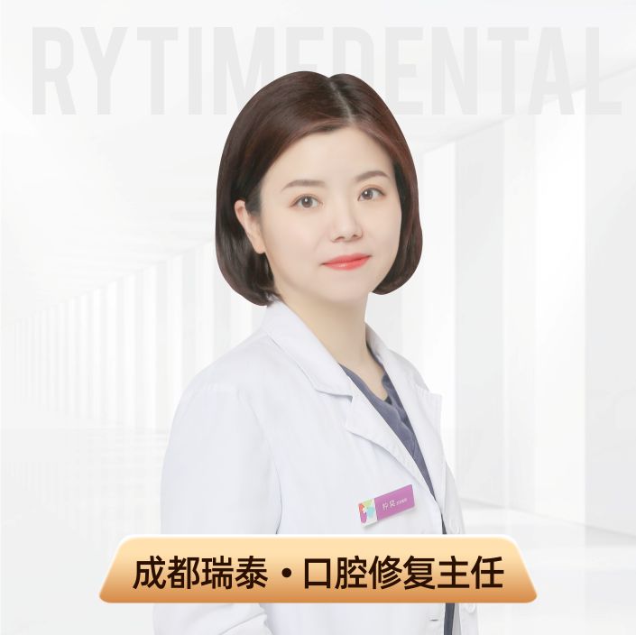钟奕