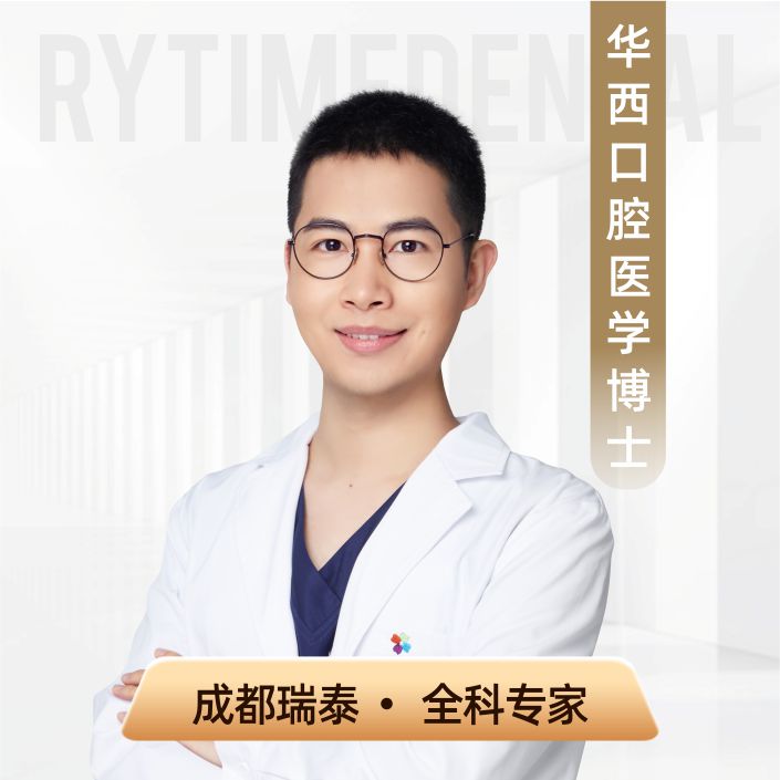 吴松涛