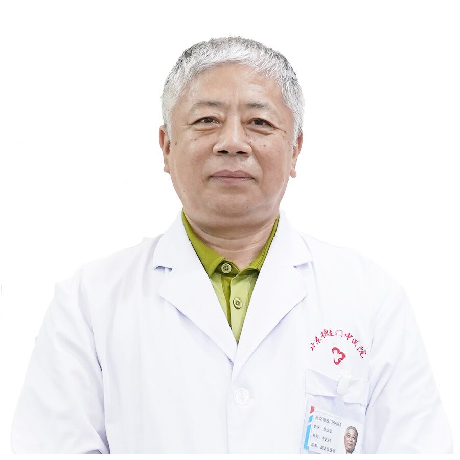 徐永忠