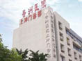 企业介绍