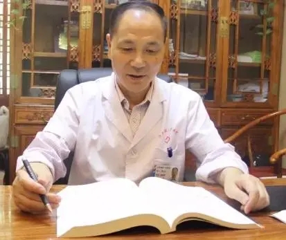 贾永忠  副主任医师