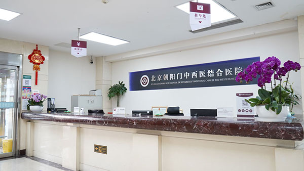 甲状腺专家贾永忠医生，怀疑甲状腺结节怎么办?