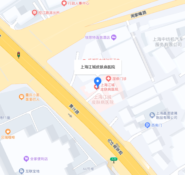 来院路线：上海江城皮肤病医院