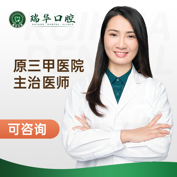 叶柠