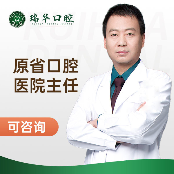 刘长虹