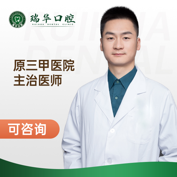 付文强