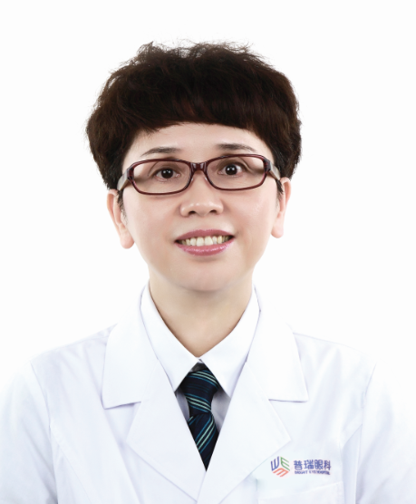 艾碧君