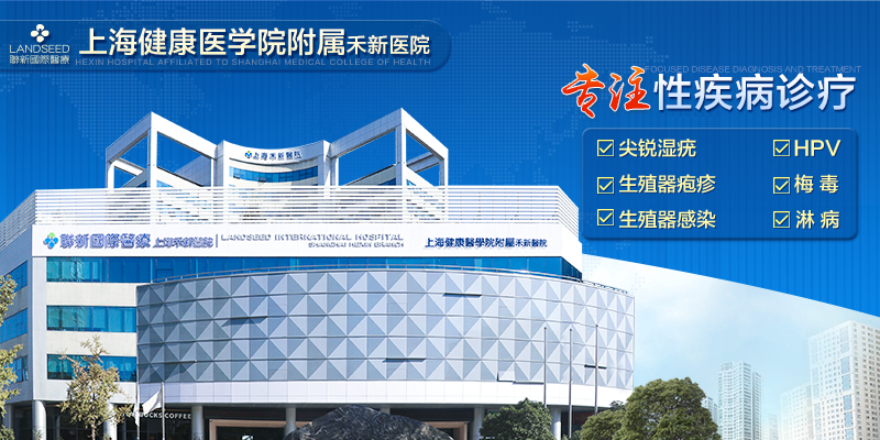 崩溃了！口腔溃疡还是尖锐湿疣？