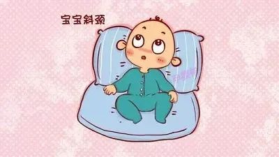 先天性肌性斜颈未及时救治，会有后遗症吗？