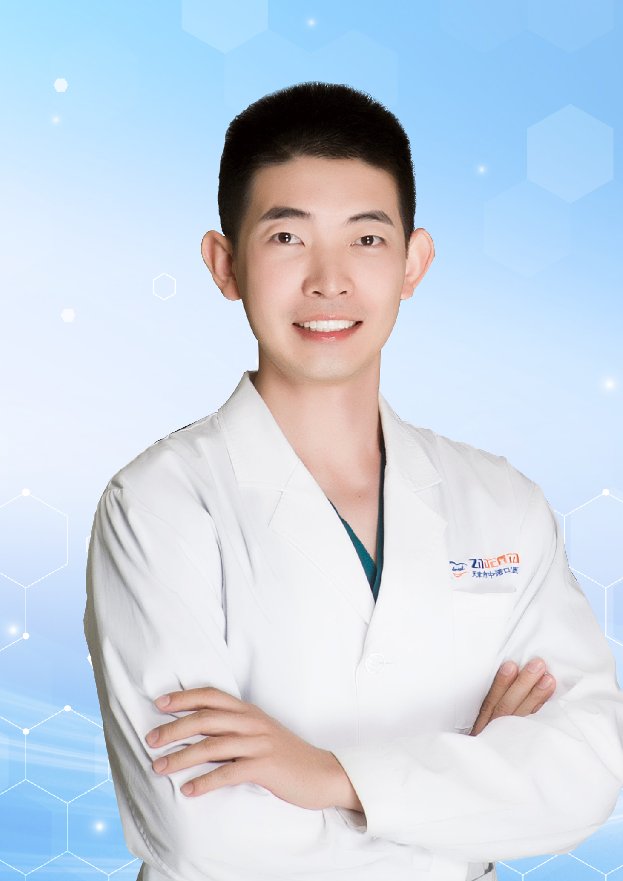 刘子豪