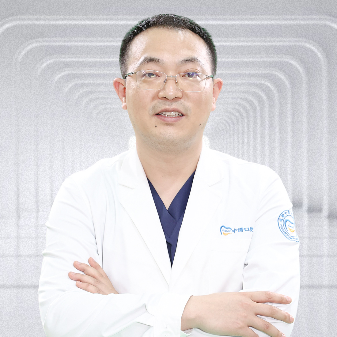 李辑