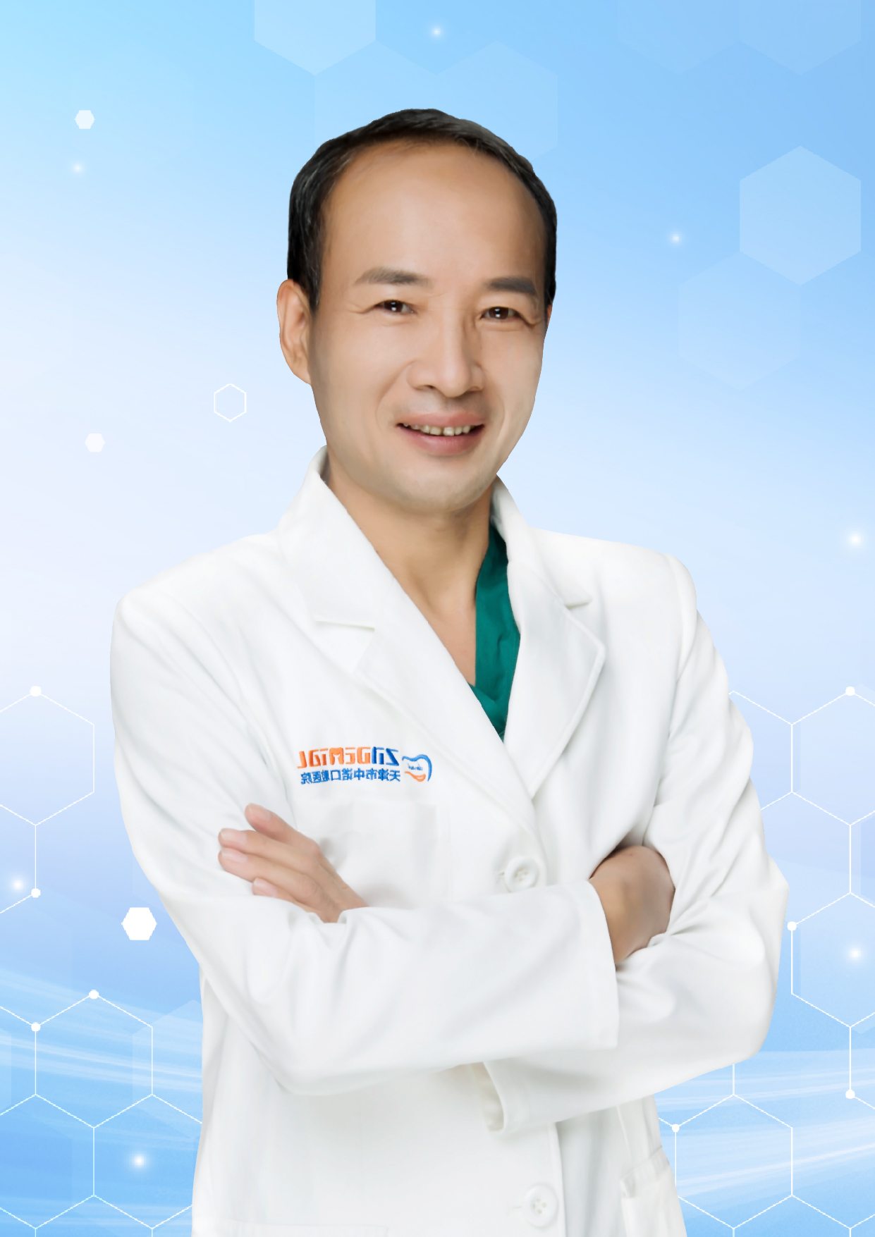 张喜明