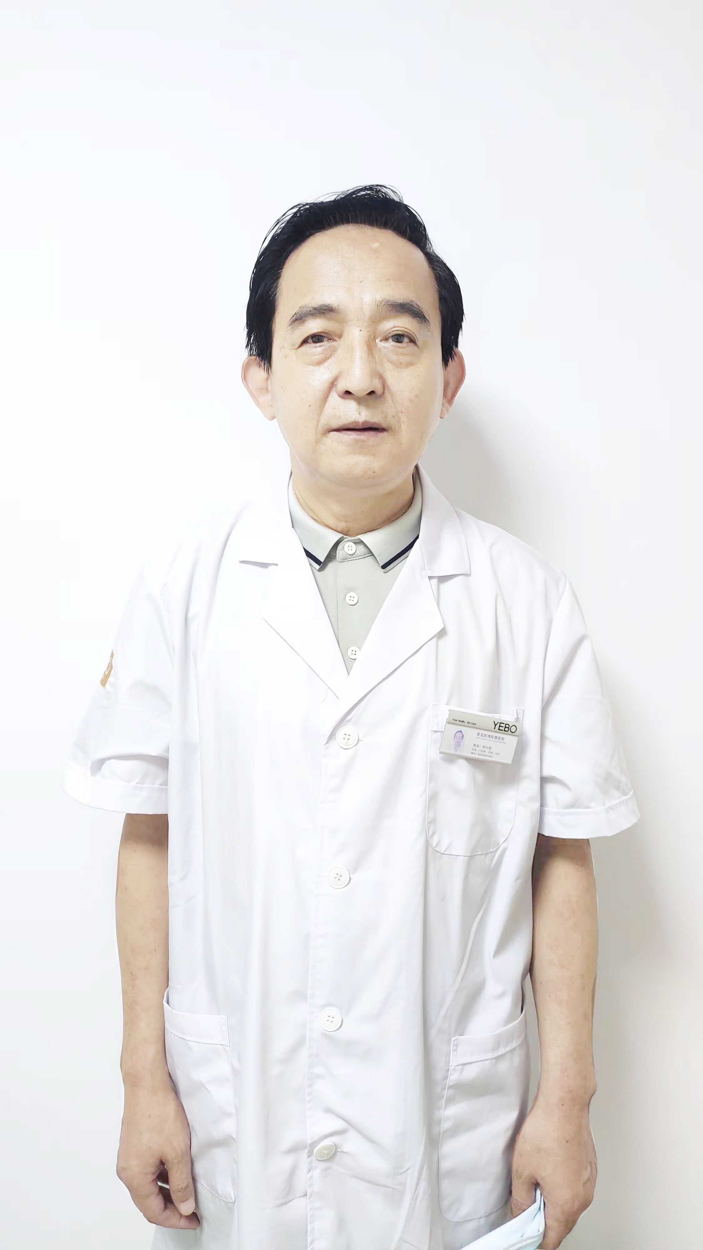 张长春
