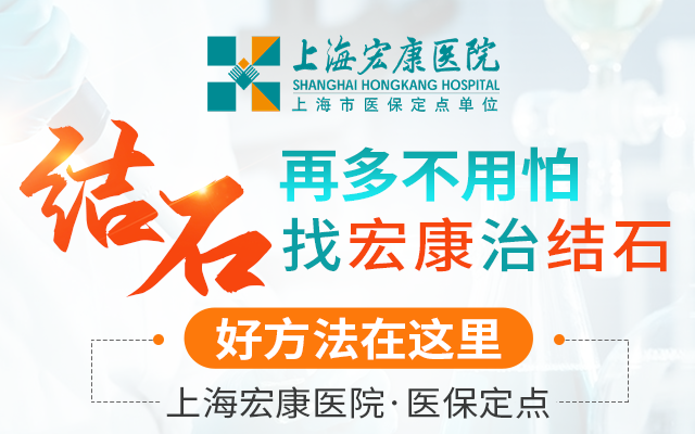 来院路线指南（地铁、公交）