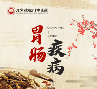 总是烧心怎么回事？