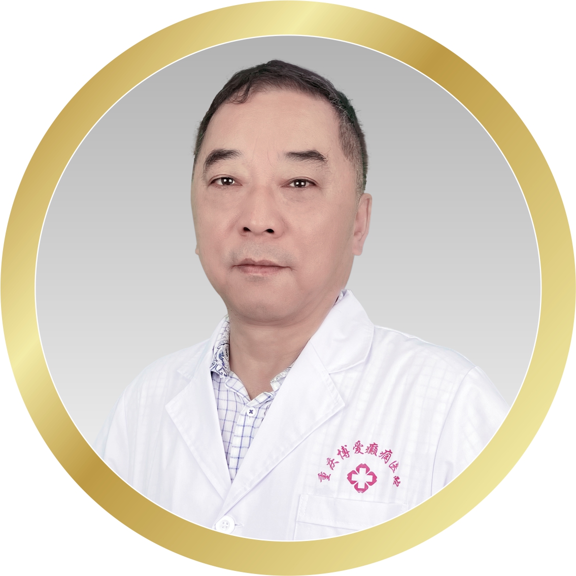 任英杰