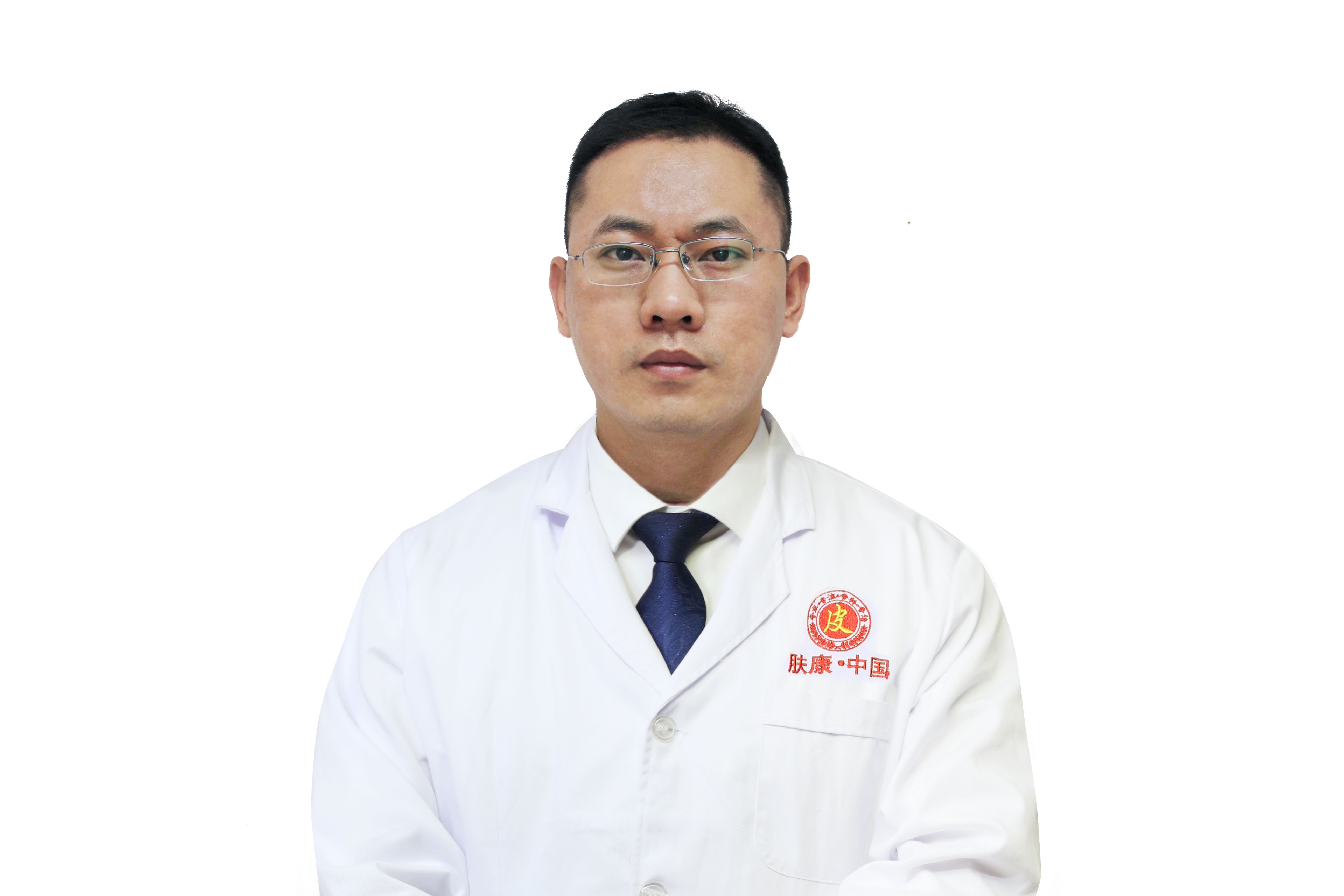 高召昌