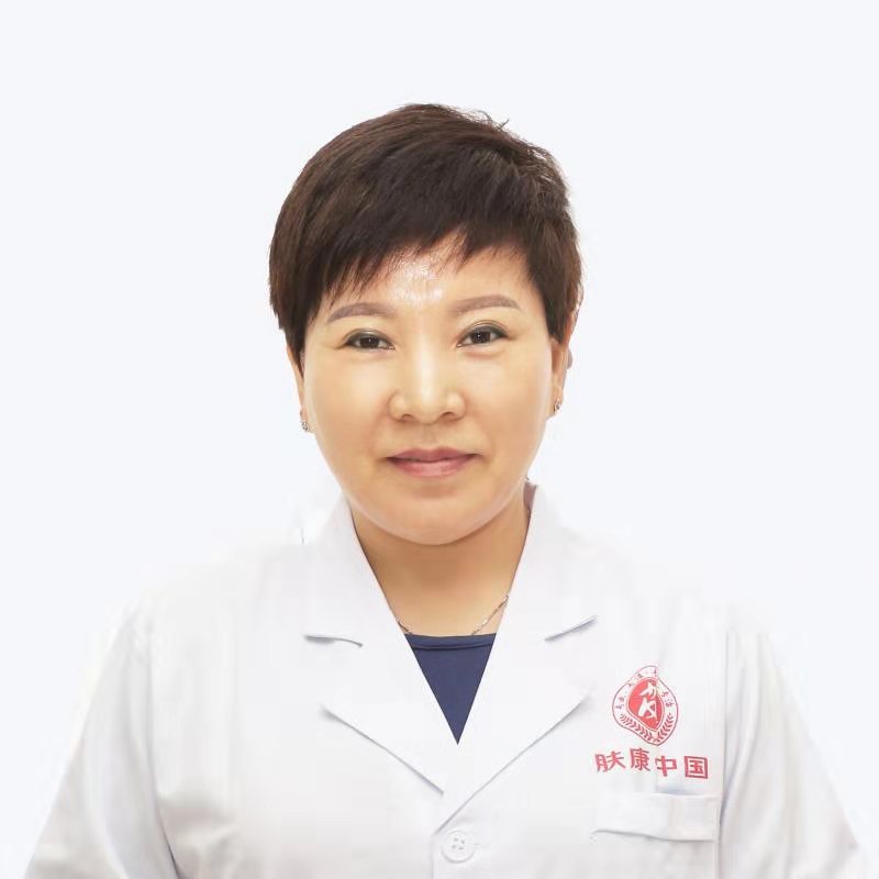杨梅