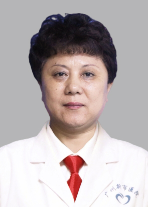 张绍平