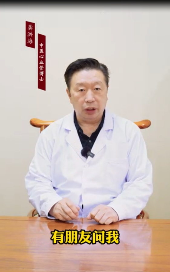 半夜经常醒，两味药改善睡眠