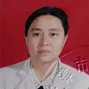 郝照莲