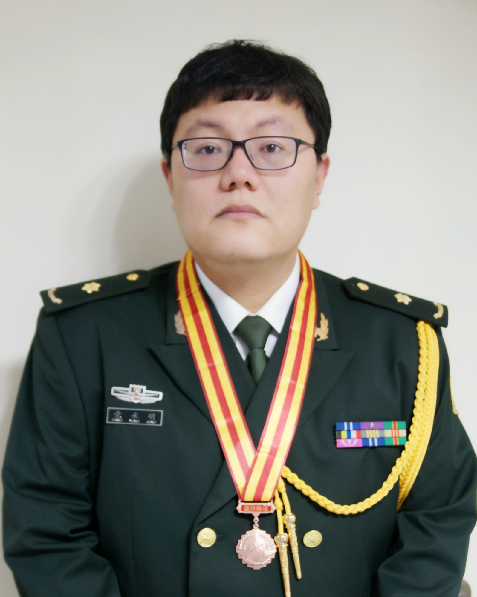 党永明