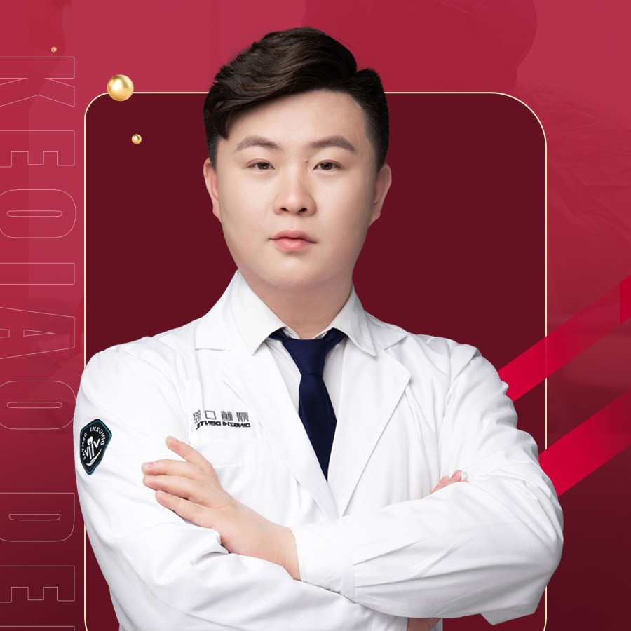 邱池