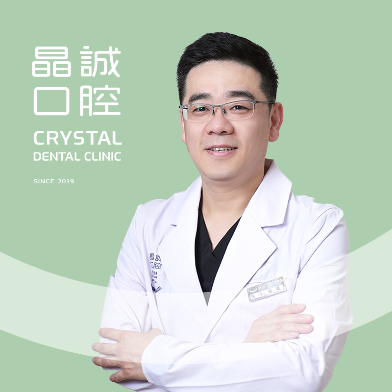 刘斌
