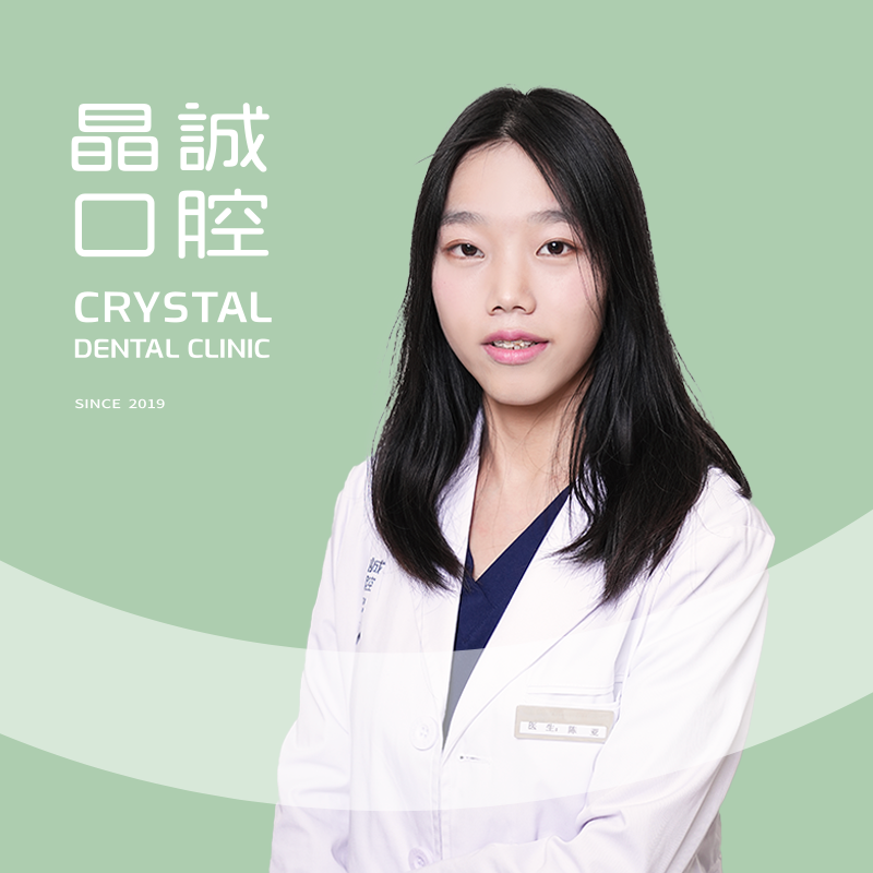 陈亚