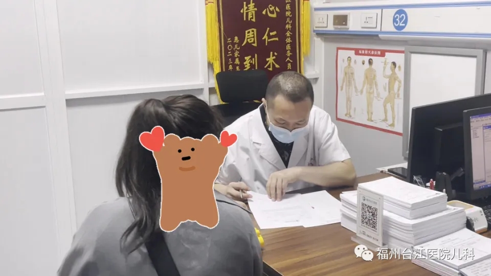 福州台江医院儿科黄大斌：7岁男孩被嘲笑“小结巴”干预治疗后发音变清晰了、说话更加流利！