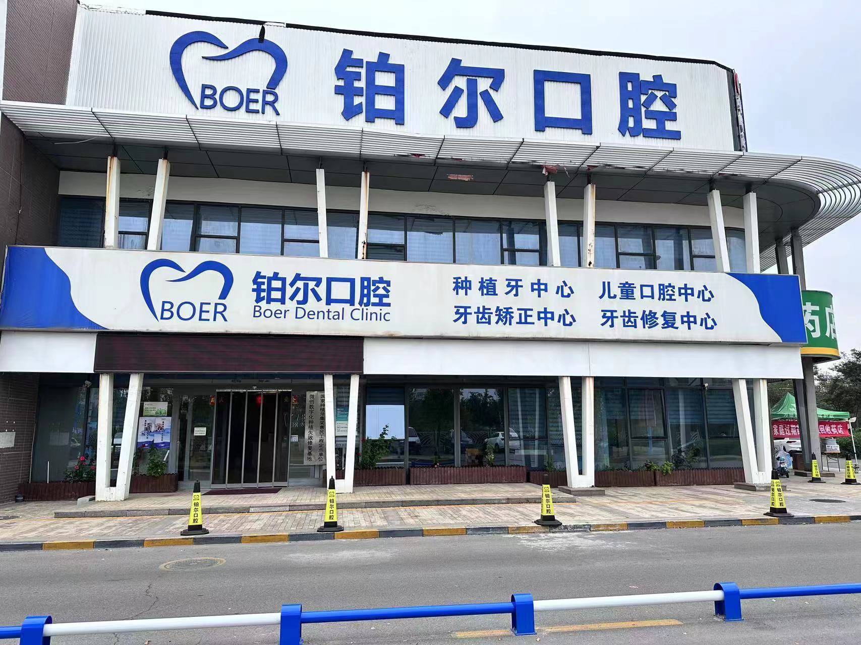 门头