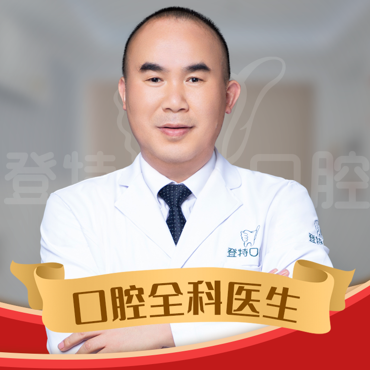 王晓军