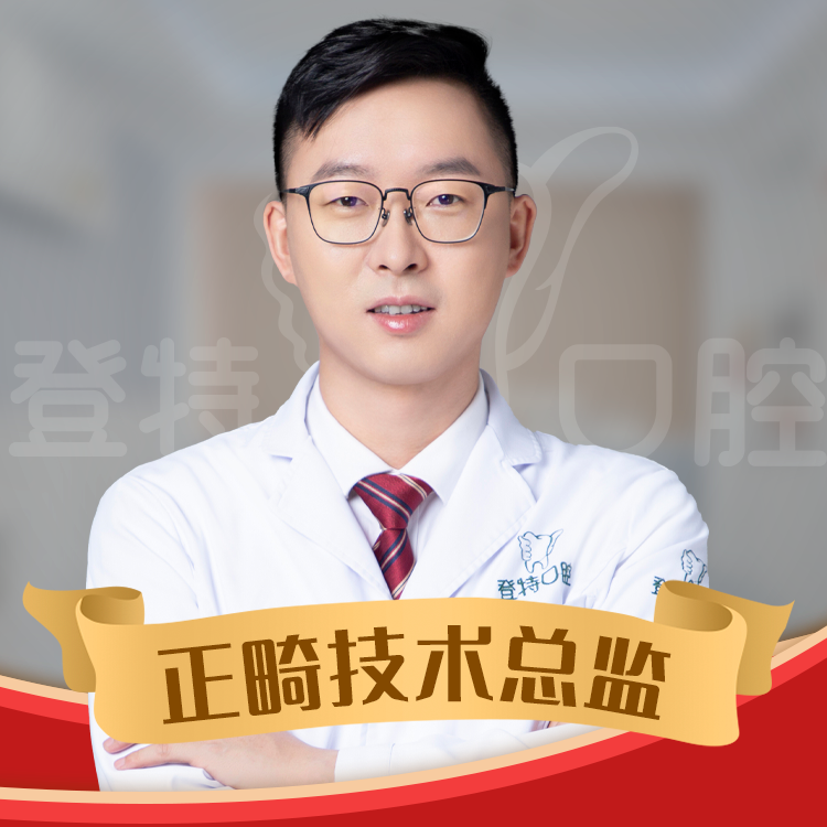 覃杰