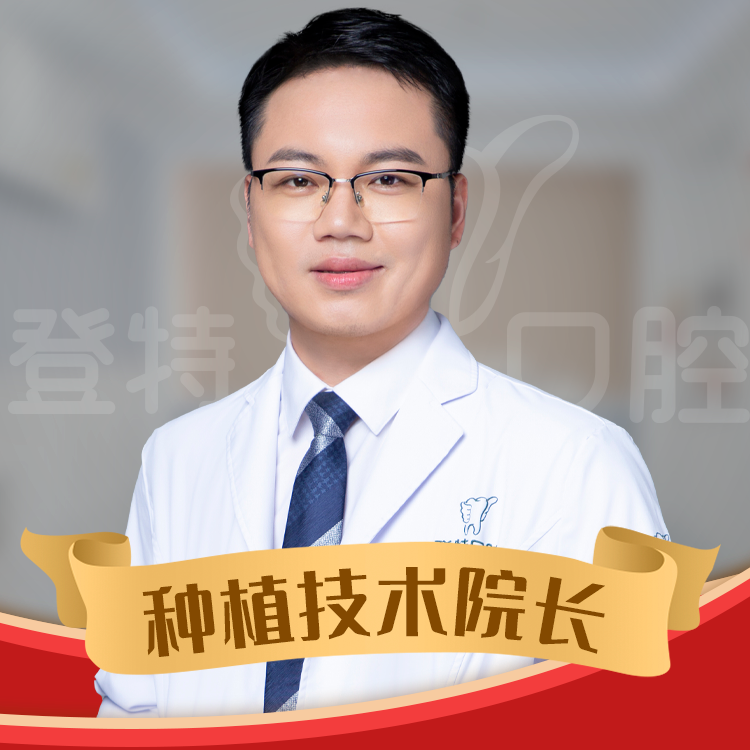 宋兴源