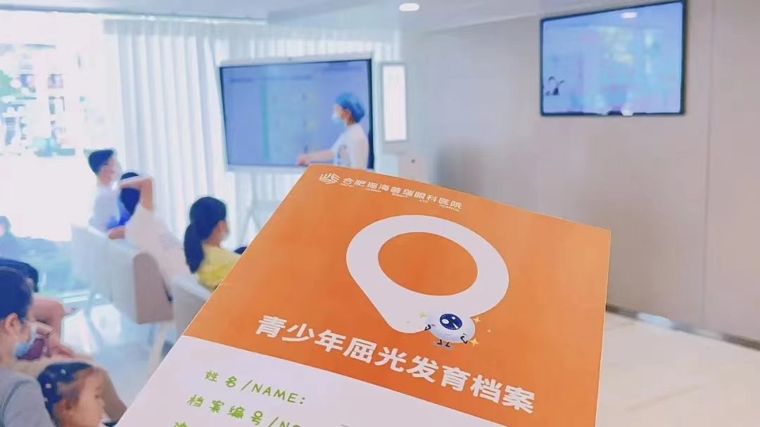 孩子近视后，家长应该怎么做？