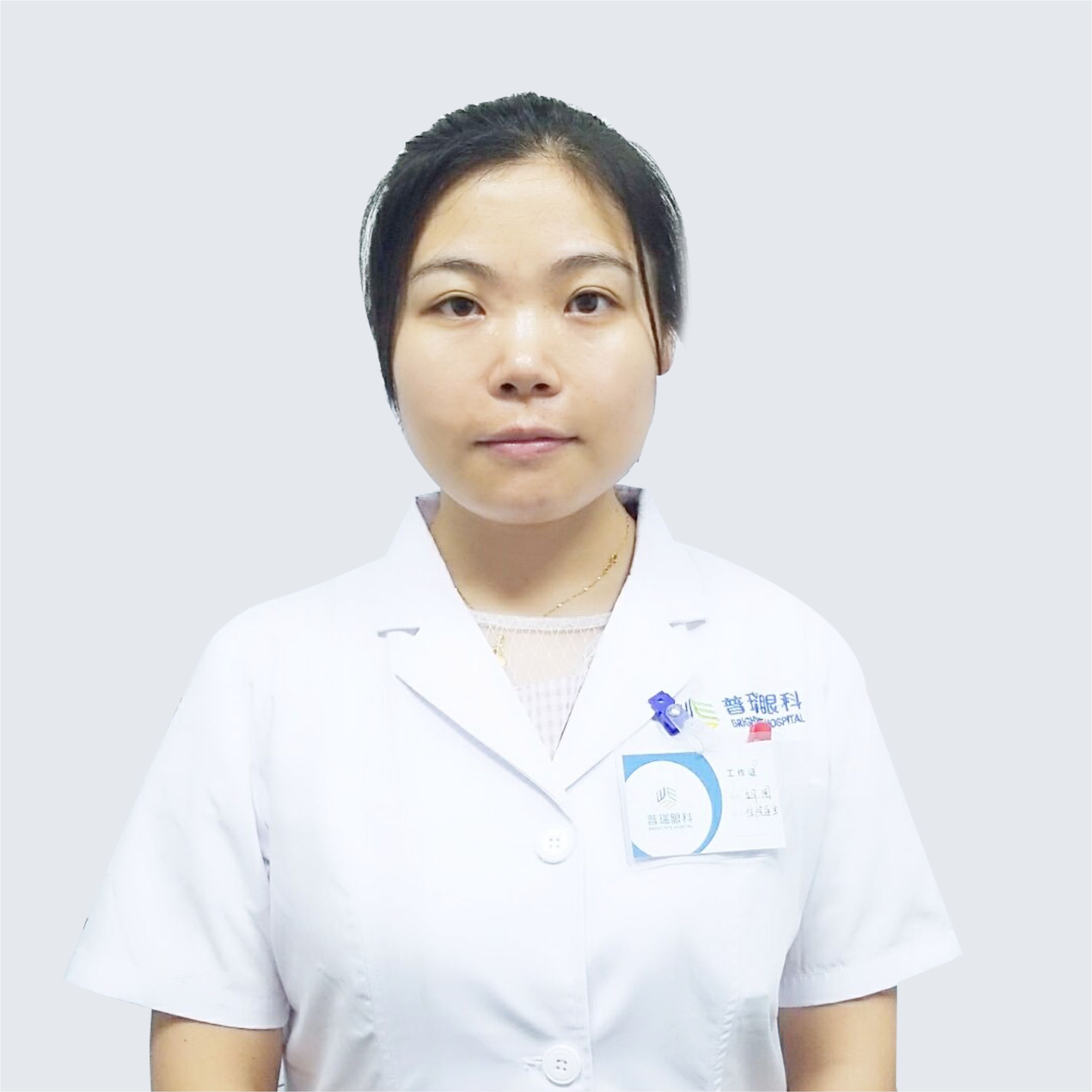 胡圆