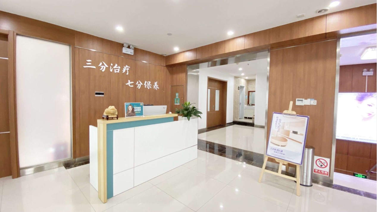 三楼皮肤科大厅