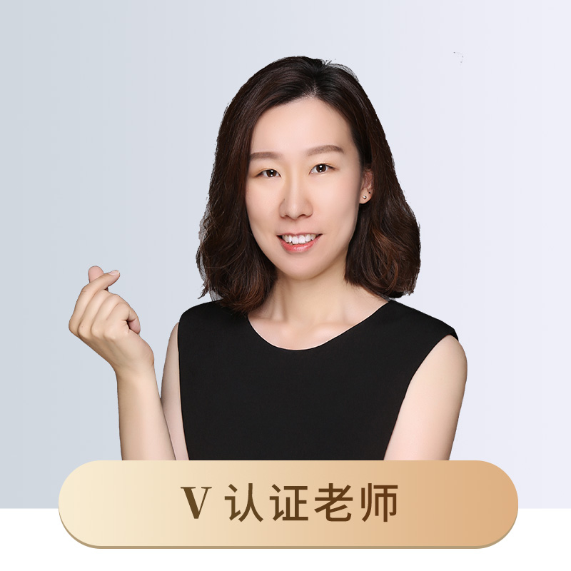 刘洋