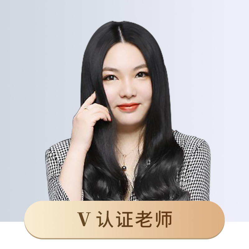 张莎莎