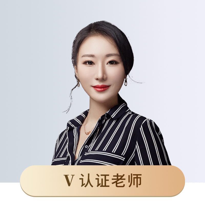 姚雨池