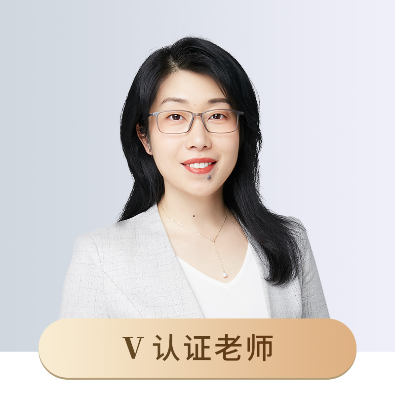 孙媛