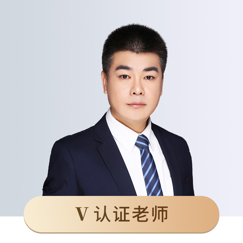 路彤
