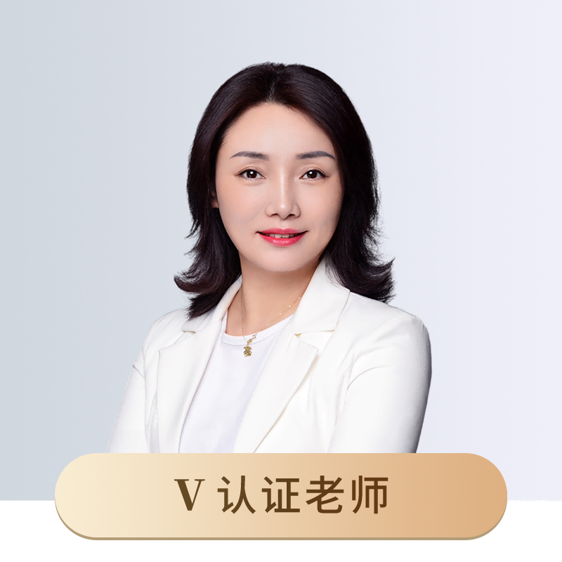 董倩
